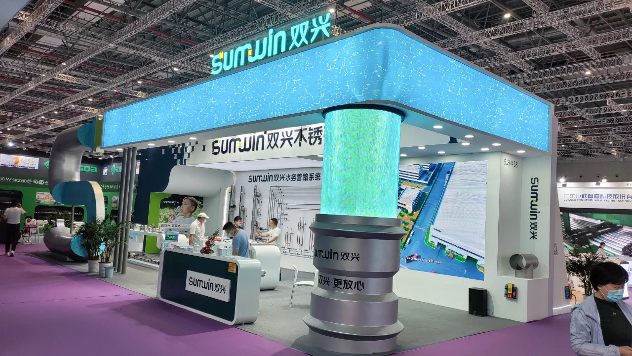 سادس شنغهاي Buildex الصين - محلول أنابيب المياه الفولاذ المقاوم للصدأ Sumwin
